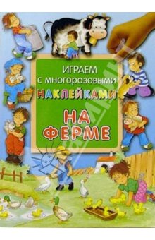 Помогите, пожалуйста, с текстом