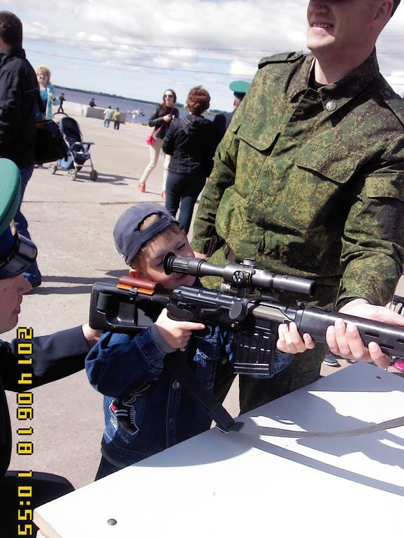 Немножко погуляли