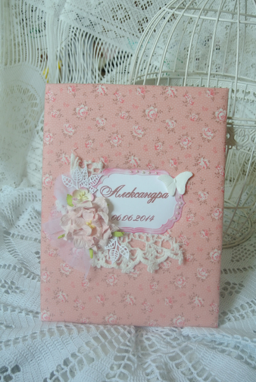 Мамины сокровища и папка для документов