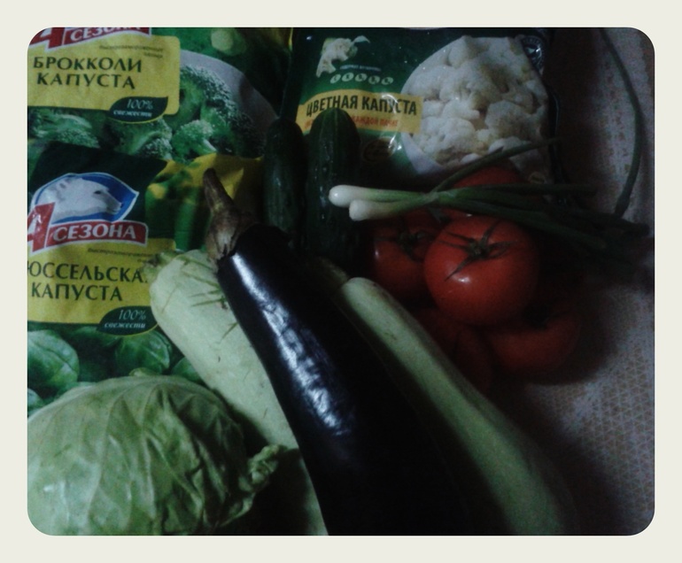 Овощные гарниры