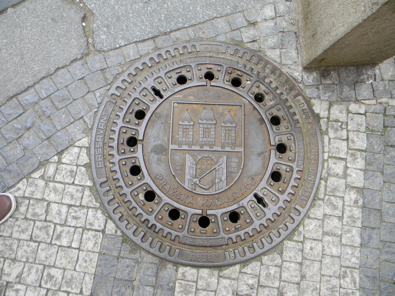 Наши каникула в Праге