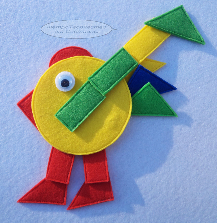 2 в 1 : сортер - конструктор из фетра. Часть № 2.