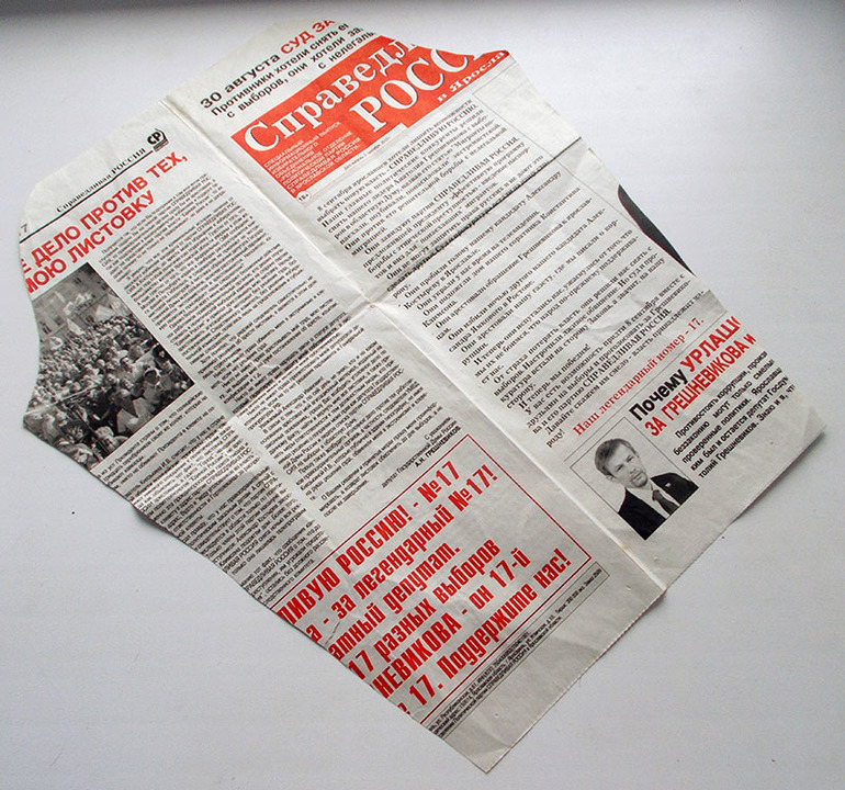 Кардиган для Себя любимой