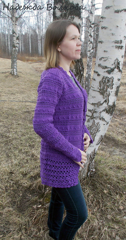 Кардиган для Себя любимой