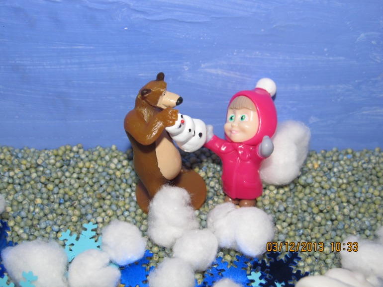 3 декабря. 29 дней до НГ