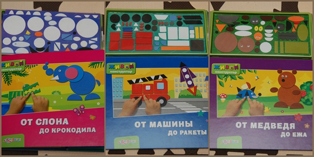 От слона до крокодила