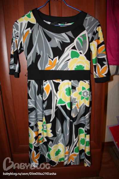 Продам вещички для пузика. Размер 44-46 Регион