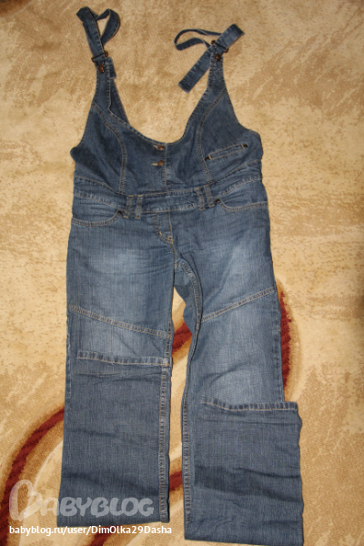 Продам вещички для пузика. Размер 44-46 Регион