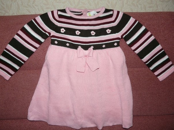 Вещи д/д от года. Регион