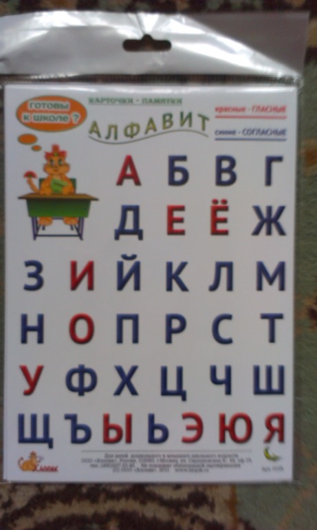 мои приобретения на ББ))))) буду пополнять