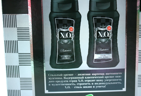 Обмен