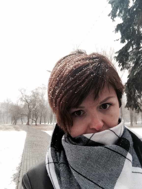 вчера вечером