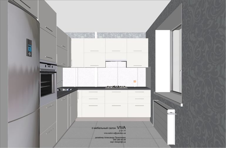 Покритикуйте, плиз)