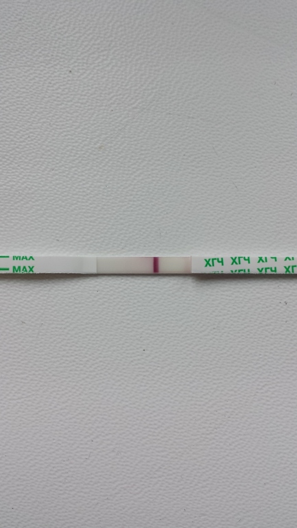 Я это вижу или обман зрения?!