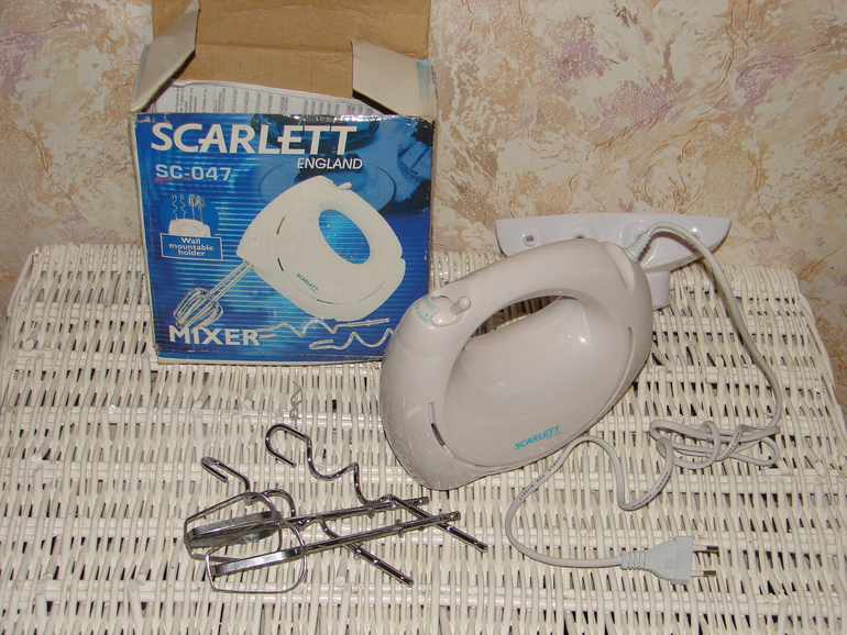 Мой обмен 13.11