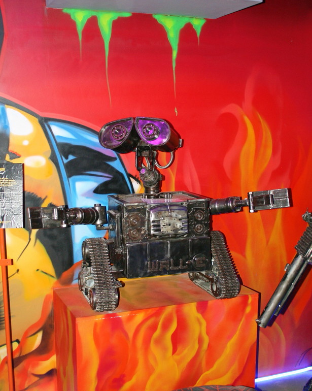 Музей Восстания Машин