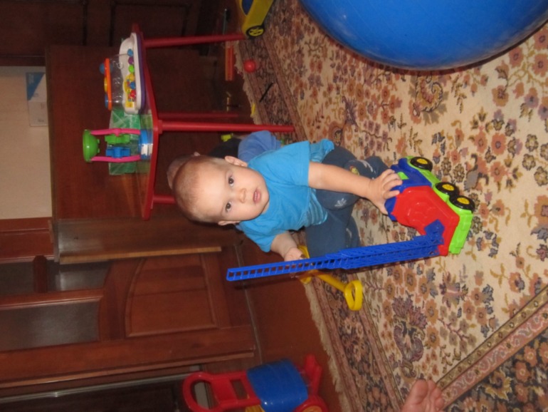 Выход в гости.