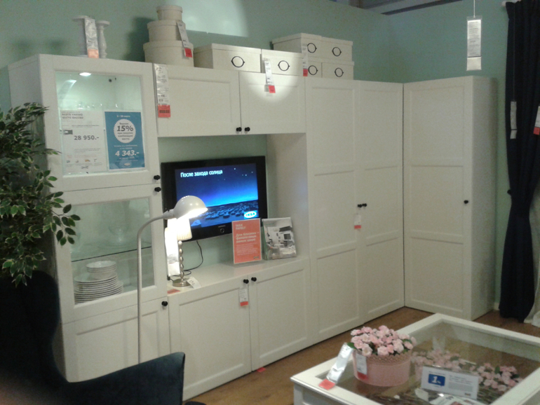 Икея Екатеринбург