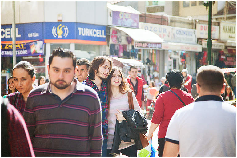 Eskişehir. Эскишехир