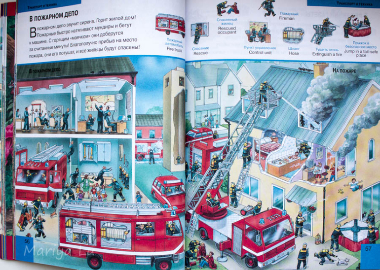 Еще одна бюджетная искалка.