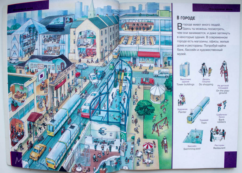 Еще одна бюджетная искалка.