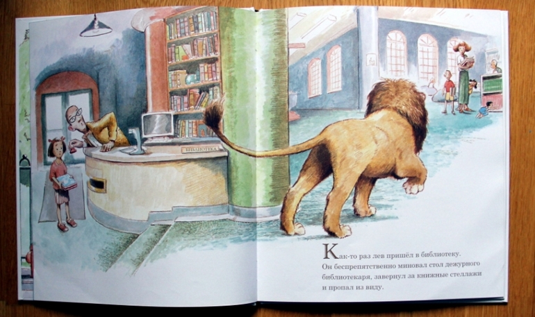 Наши книжки в 2,6 - 2,9. Часть 2. Проза