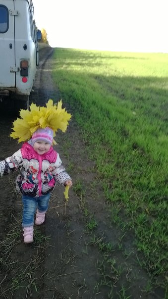 на память. 1.6