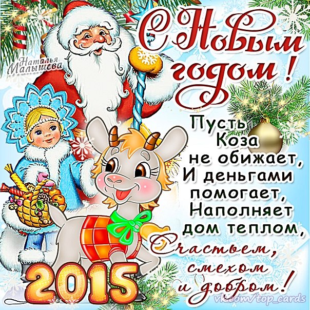 8384d1673281b24f31ae5dc5ed576121.jpg