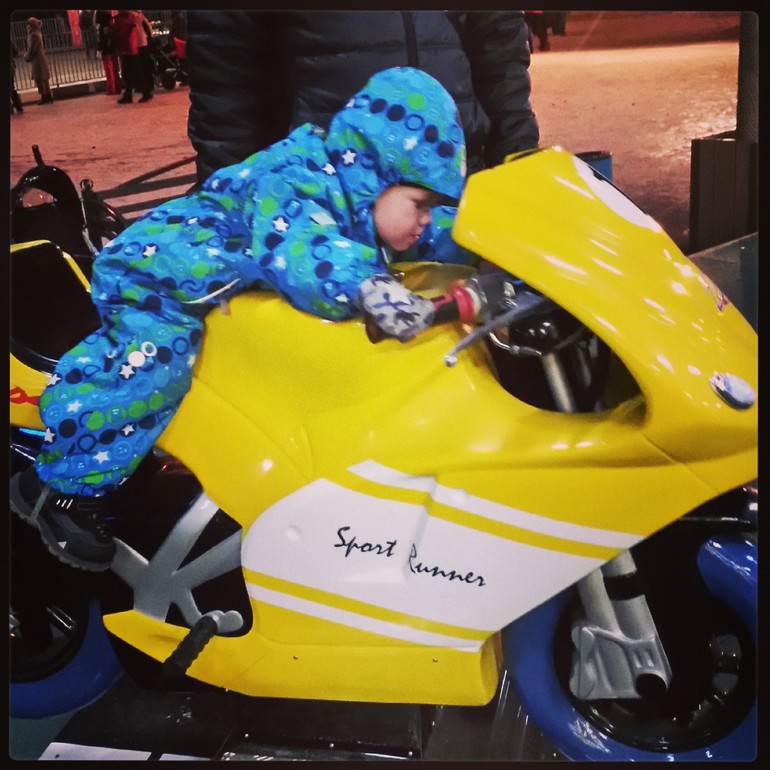 Наши насыщенные выходные