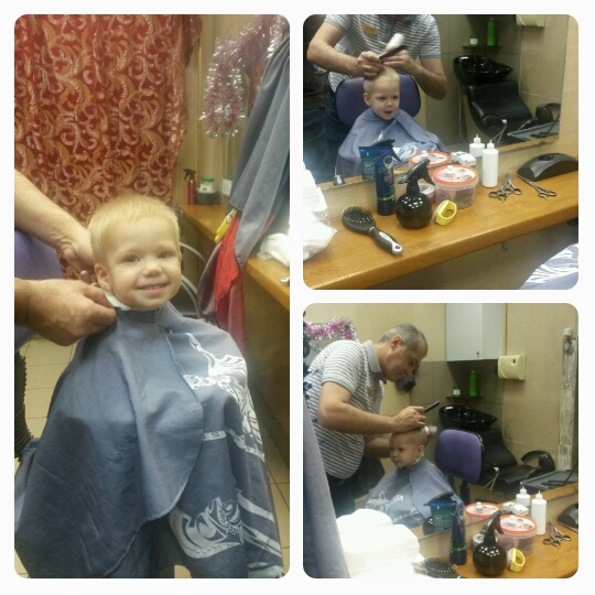 Наши насыщенные выходные