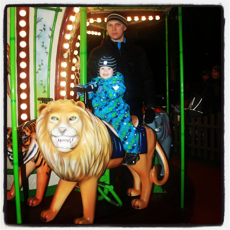 Наши насыщенные выходные