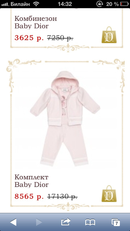 Monnalisa Cavalli galliano Dior blumarine gucci с рождения до года