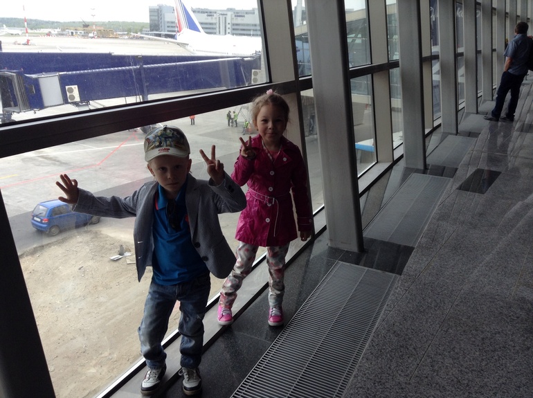 В отпуск !!!