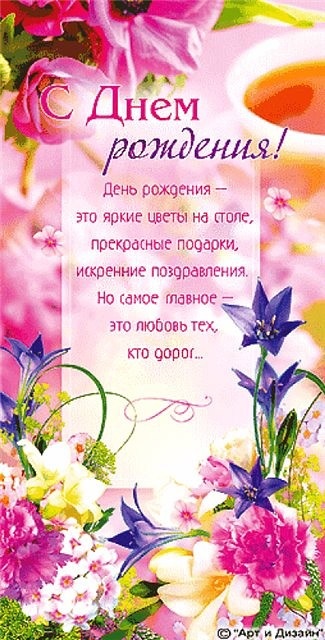 826722eb88111e1e40b4cf466daad075.jpg