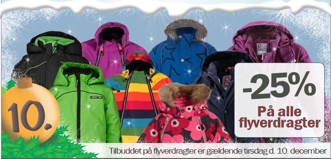 СЕГОДНЯ СКИДКА НА ЛЮБОЙ КОМБЕЗ 25%