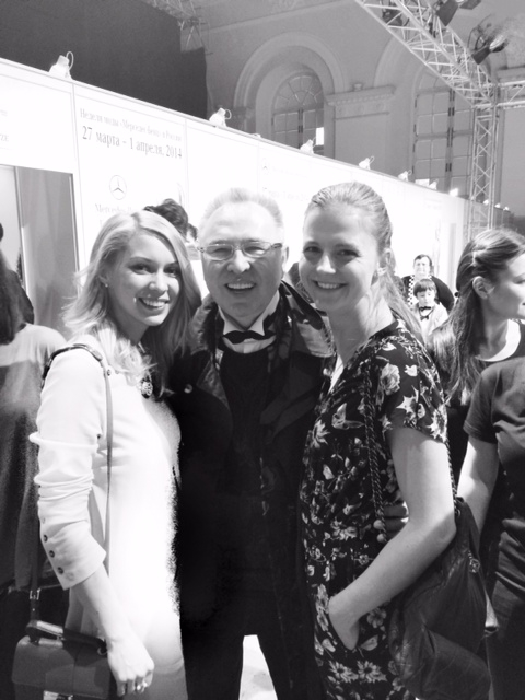 Look at me. часть 5