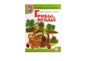 Книги для скачивания