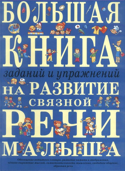 Книги для скачивания. Часть 3