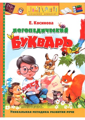 Книги для скачивания. Часть 3