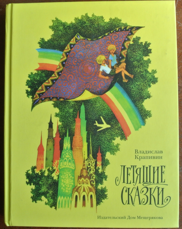 Наша библиотека - часть 28