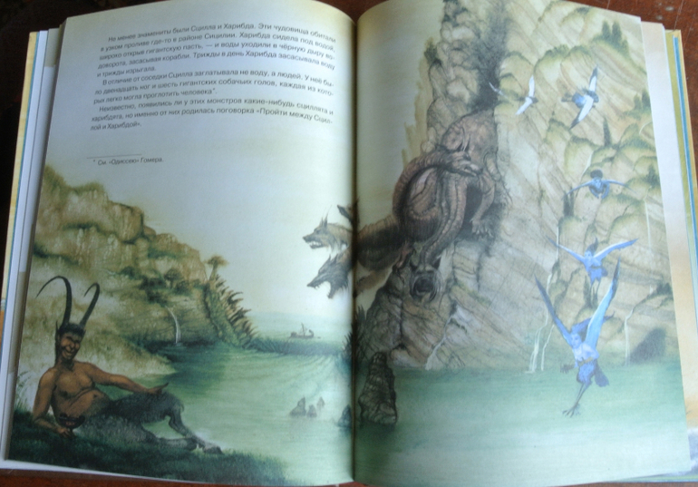 Наша библиотека - часть 28