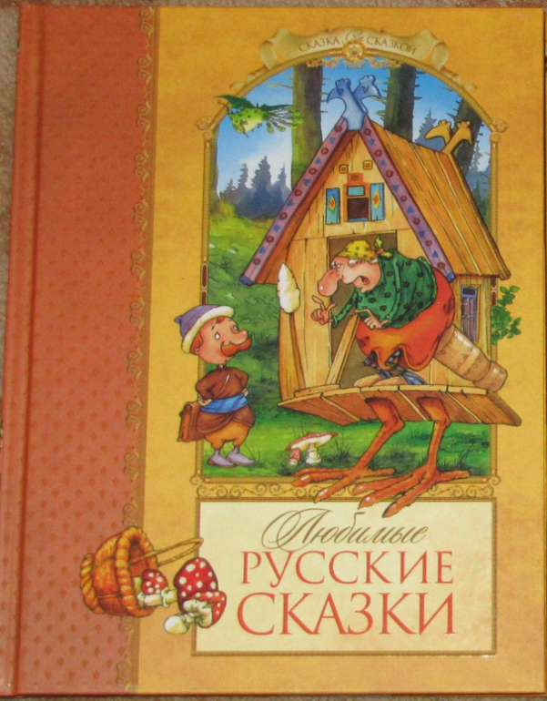 Наш читательский дневник - июнь 2014