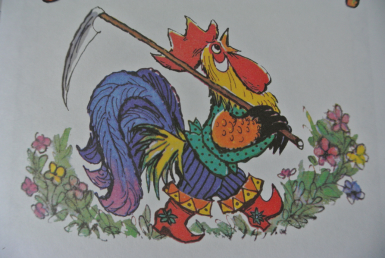 Картинка петушок из сказки заюшкина избушка