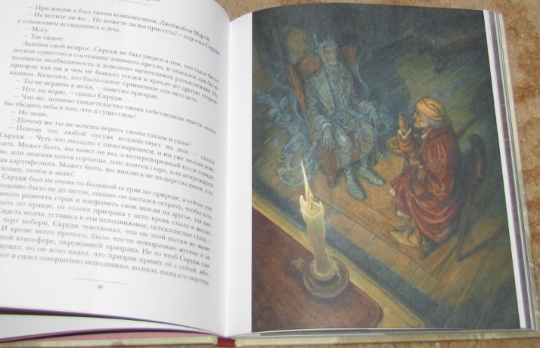 зимние книги-часть 2