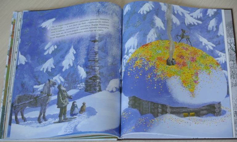 зимние книги-часть 2