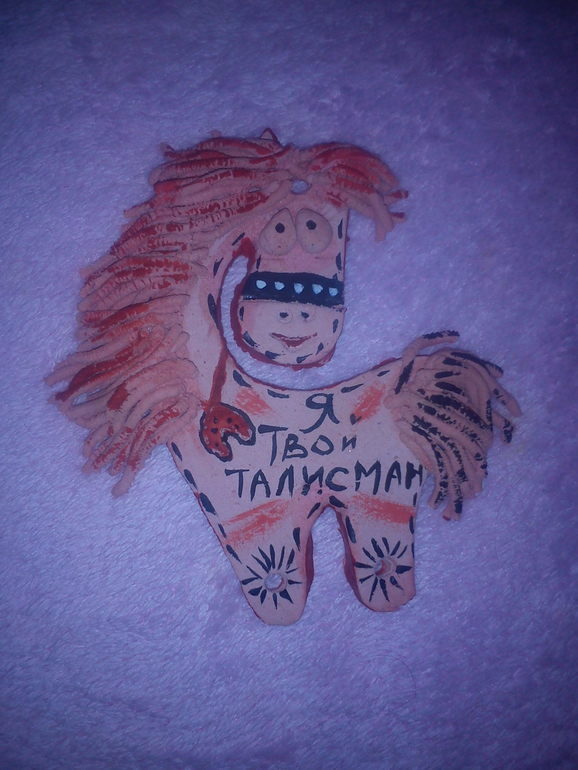 подарочки к НГ часть 2