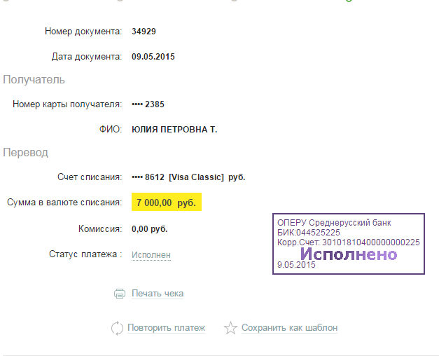 a2a90c3d4fcb444d6637f6b88f6c4175.png