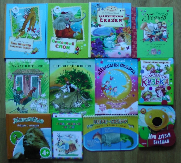 А у нас опять книжное пополнение...