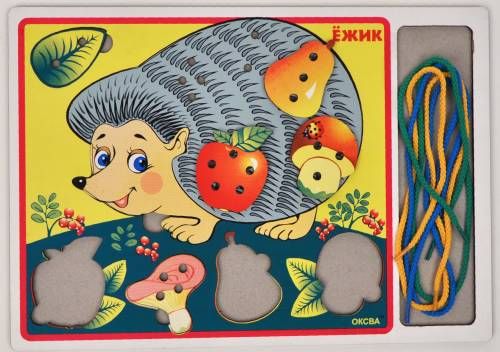 День 2. ТН Осень. Грибы