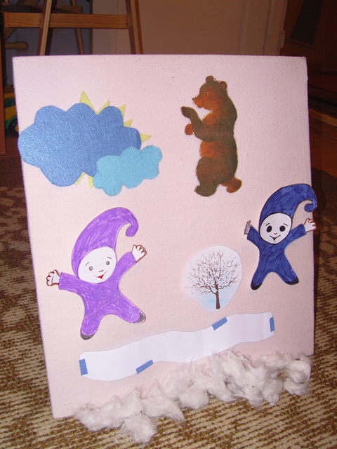 Зимушка-зима. ФМ Светланы и Елены